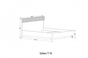 УРБАН - 7.16 Кровать 1600 БЕЗ ОРТОПЕДА в Режи - rezh.ok-mebel.com | фото 2