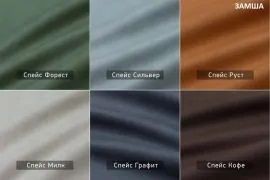 УРБАН Детская (модульная) в Режи - rezh.ok-mebel.com | фото 10