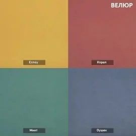 УРБАН Детская (модульная) в Режи - rezh.ok-mebel.com | фото 13