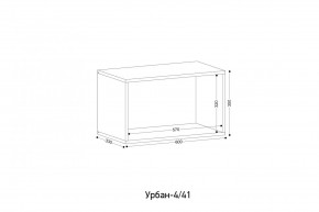 УРБАН Детская (модульная) в Режи - rezh.ok-mebel.com | фото 3