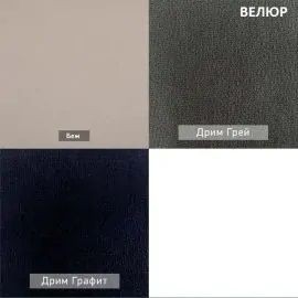 УРБАН Детская (модульная) в Режи - rezh.ok-mebel.com | фото 8