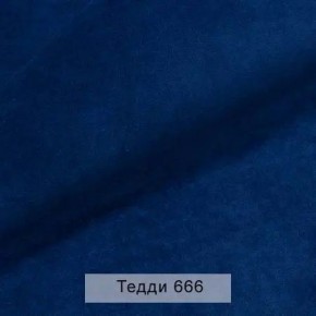 УРБАН Кровать БЕЗ ОРТОПЕДА (в ткани коллекции Ивару №8 Тедди) в Режи - rezh.ok-mebel.com | фото 1