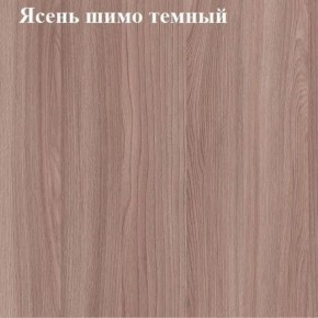 Вешалка для одежды в Режи - rezh.ok-mebel.com | фото 3