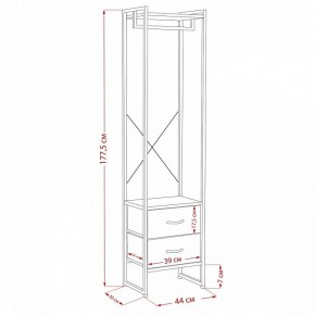Вешалка гардеробная Ноа в Режи - rezh.ok-mebel.com | фото 11