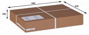 Вешалка-стойка Пико 10 в Режи - rezh.ok-mebel.com | фото 3