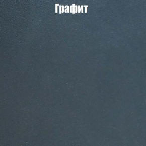 Вешалка V3 в Режи - rezh.ok-mebel.com | фото 7