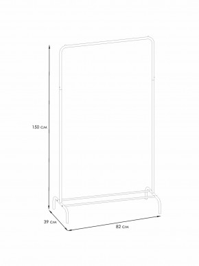 ВНП 298 Ч Вешалка гардеробная "Радуга 1" Черный в Режи - rezh.ok-mebel.com | фото 2