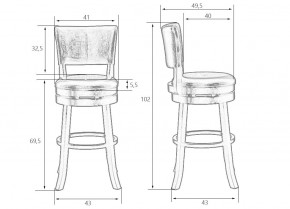 Вращающийся полубарный стул DOBRIN JOHN COUNTER, капучино, черный в Режи - rezh.ok-mebel.com | фото 12