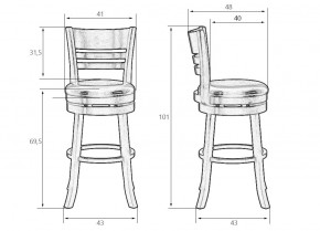 Вращающийся полубарный стул DOBRIN WILLIAM COUNTER, шоколад, кремовый в Режи - rezh.ok-mebel.com | фото 11