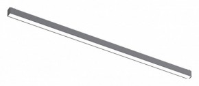 Встраиваемый светильник Aployt Magnetic track 48 APL.0101.01.30 в Режи - rezh.ok-mebel.com | фото