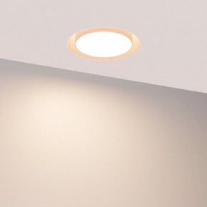 Встраиваемый светильник Arlight ARCLOOP 051584 в Режи - rezh.ok-mebel.com | фото 3