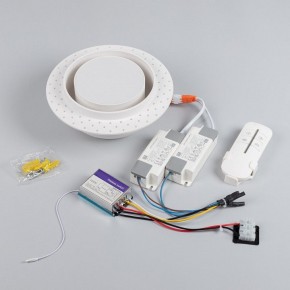 Встраиваемый светильник Arlight ARCLOOP 051584 в Режи - rezh.ok-mebel.com | фото 4
