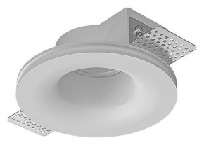 Встраиваемый светильник Arte Lamp Invisible A9282PL-1WH в Режи - rezh.ok-mebel.com | фото