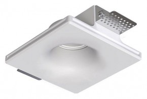 Встраиваемый светильник Arte Lamp Invisible A9283PL-1WH в Режи - rezh.ok-mebel.com | фото