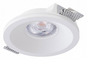 Встраиваемый светильник Arte Lamp Invisible A9287PL-1WH в Режи - rezh.ok-mebel.com | фото