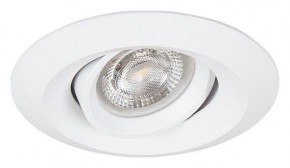 Встраиваемый светильник Arte Lamp Mira Mini A2762PL-1WH в Режи - rezh.ok-mebel.com | фото 2