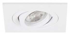 Встраиваемый светильник Arte Lamp Tarf Mini A2068PL-1WH в Режи - rezh.ok-mebel.com | фото 2