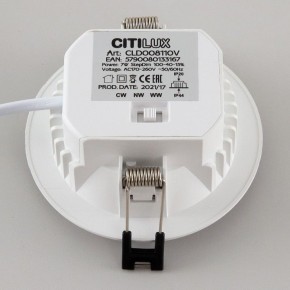 Встраиваемый светильник Citilux Акви CLD008110V в Режи - rezh.ok-mebel.com | фото 13