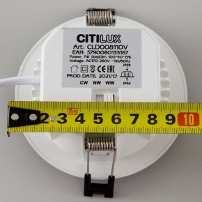 Встраиваемый светильник Citilux Акви CLD008110V в Режи - rezh.ok-mebel.com | фото 15