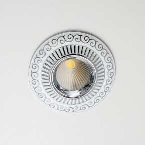 Встраиваемый светильник Citilux Боска CLD041NW1 в Режи - rezh.ok-mebel.com | фото 6