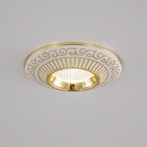 Встраиваемый светильник Citilux Боска CLD041NW2 в Режи - rezh.ok-mebel.com | фото 8