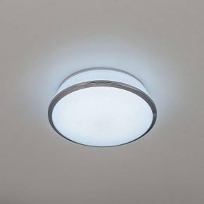 Встраиваемый светильник Citilux Дельта CLD6008Nz в Режи - rezh.ok-mebel.com | фото 3