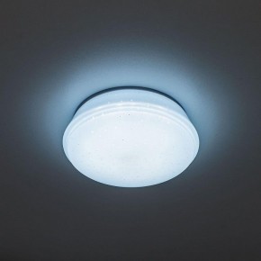 Встраиваемый светильник Citilux Дельта CLD6008Nz в Режи - rezh.ok-mebel.com | фото 5