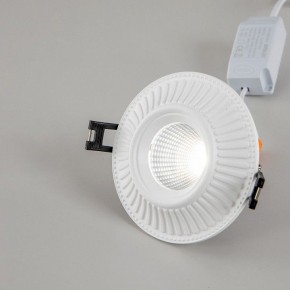 Встраиваемый светильник Citilux Дзета CLD042NW0 в Режи - rezh.ok-mebel.com | фото 5