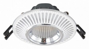 Встраиваемый светильник Citilux Дзета CLD042NW1 в Режи - rezh.ok-mebel.com | фото 2