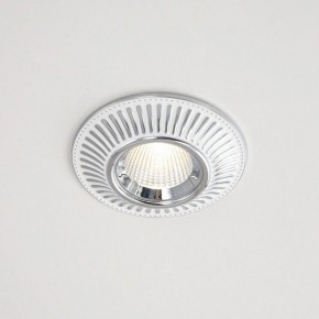 Встраиваемый светильник Citilux Дзета CLD042NW1 в Режи - rezh.ok-mebel.com | фото 3