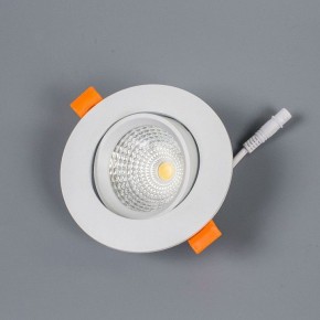 Встраиваемый светильник Citilux Каппа CLD0057N в Режи - rezh.ok-mebel.com | фото 2