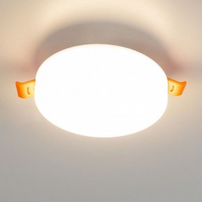 Встраиваемый светильник Citilux Вега CLD5310W в Режи - rezh.ok-mebel.com | фото 5