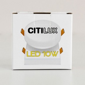 Встраиваемый светильник Citilux Вега CLD53K10N в Режи - rezh.ok-mebel.com | фото 9