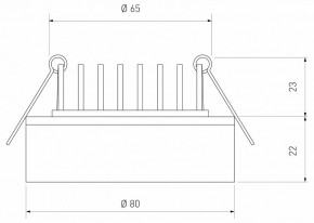 Встраиваемый светильник Elektrostandard  a032751 в Режи - rezh.ok-mebel.com | фото 4