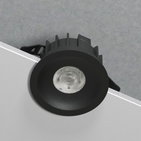 Встраиваемый светильник Elektrostandard Combi a069006 в Режи - rezh.ok-mebel.com | фото 2