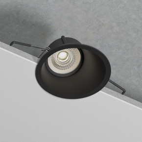Встраиваемый светильник Elektrostandard Side 25059/01 в Режи - rezh.ok-mebel.com | фото 5