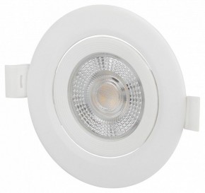 Встраиваемый светильник Эра  KL LED 25A-5 3K WH в Режи - rezh.ok-mebel.com | фото 3