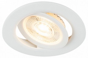 Встраиваемый светильник Эра  KL LED 25A-5 3K WH в Режи - rezh.ok-mebel.com | фото 6