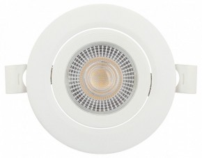 Встраиваемый светильник Эра  KL LED 25A-5 3K WH в Режи - rezh.ok-mebel.com | фото 7