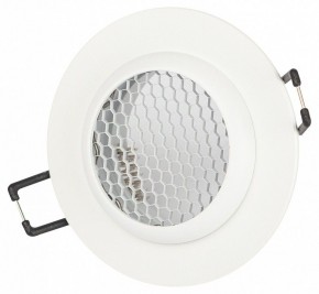 Встраиваемый светильник Эра  KL109 WH в Режи - rezh.ok-mebel.com | фото 3