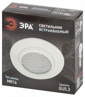 Встраиваемый светильник Эра  KL109 WH в Режи - rezh.ok-mebel.com | фото 7
