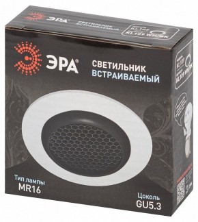 Встраиваемый светильник Эра  KL109 WH/BK в Режи - rezh.ok-mebel.com | фото 7