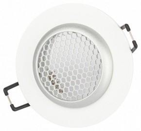 Встраиваемый светильник Эра  KL109 WH/SL в Режи - rezh.ok-mebel.com | фото 2