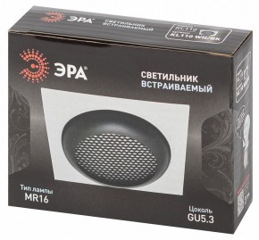 Встраиваемый светильник Эра  KL110 WH/BK в Режи - rezh.ok-mebel.com | фото 7