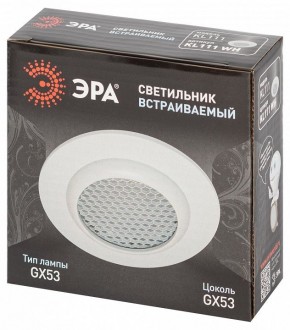 Встраиваемый светильник Эра  KL111 WH в Режи - rezh.ok-mebel.com | фото 6
