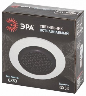 Встраиваемый светильник Эра  KL111 WH/BK в Режи - rezh.ok-mebel.com | фото 6