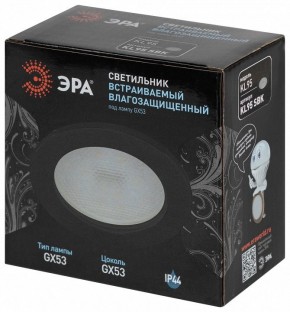 Встраиваемый светильник Эра  KL95 SBK в Режи - rezh.ok-mebel.com | фото 8