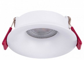 Встраиваемый светильник Favourite Lamppu 4711-1C в Режи - rezh.ok-mebel.com | фото