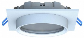 Встраиваемый светильник Favourite Umbra 4674-1U в Режи - rezh.ok-mebel.com | фото