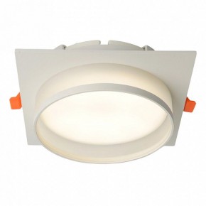 Встраиваемый светильник Feron DL701 51095 в Режи - rezh.ok-mebel.com | фото 5